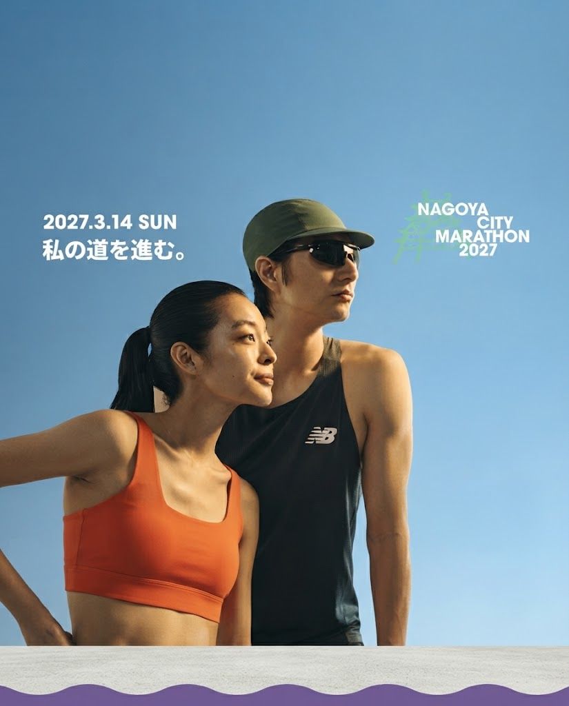 Main Poster