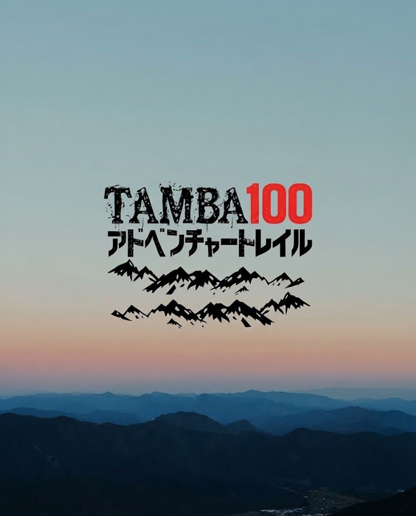 Main Poster