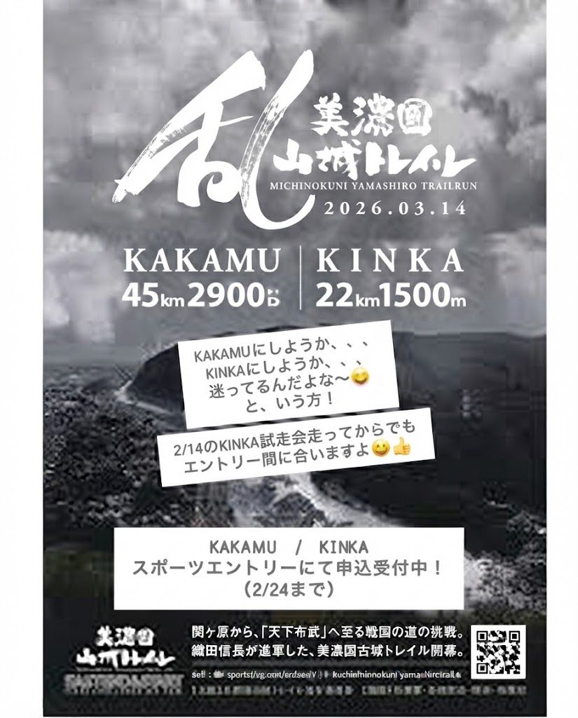Main Poster