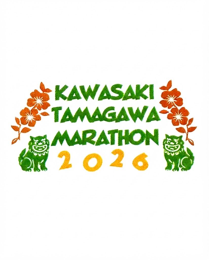 Main Poster