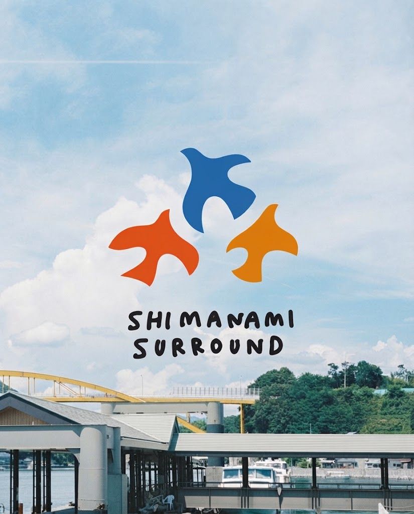 Main Poster