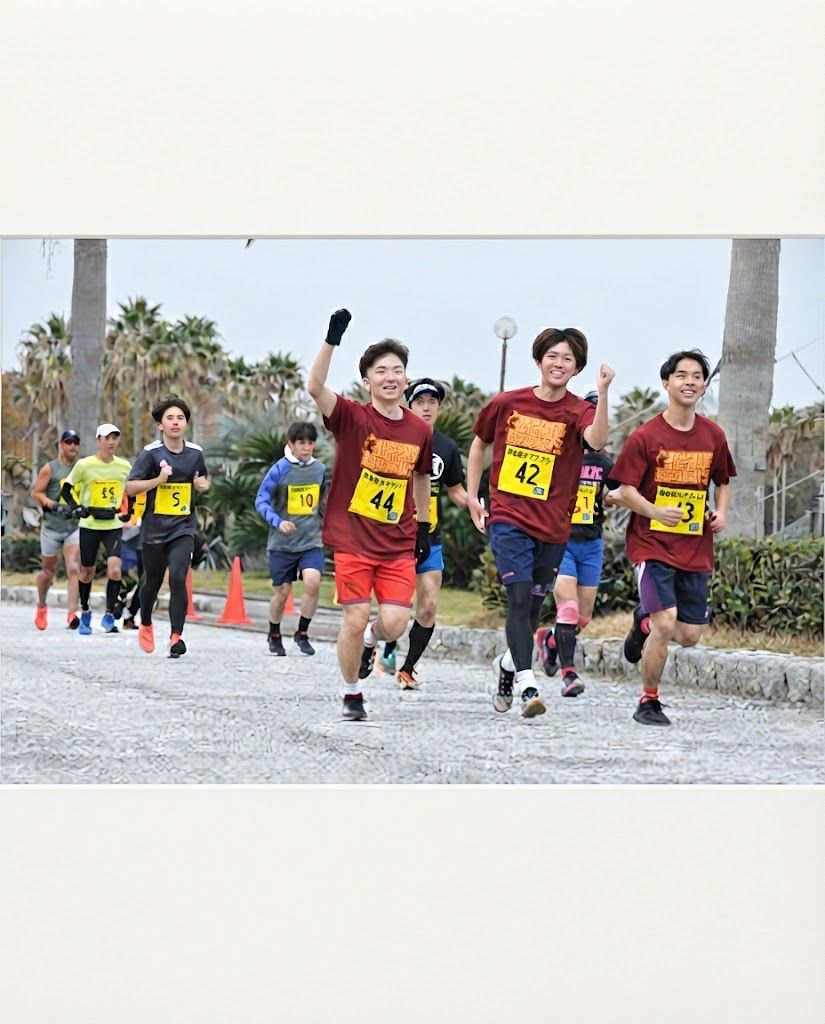 Main Poster