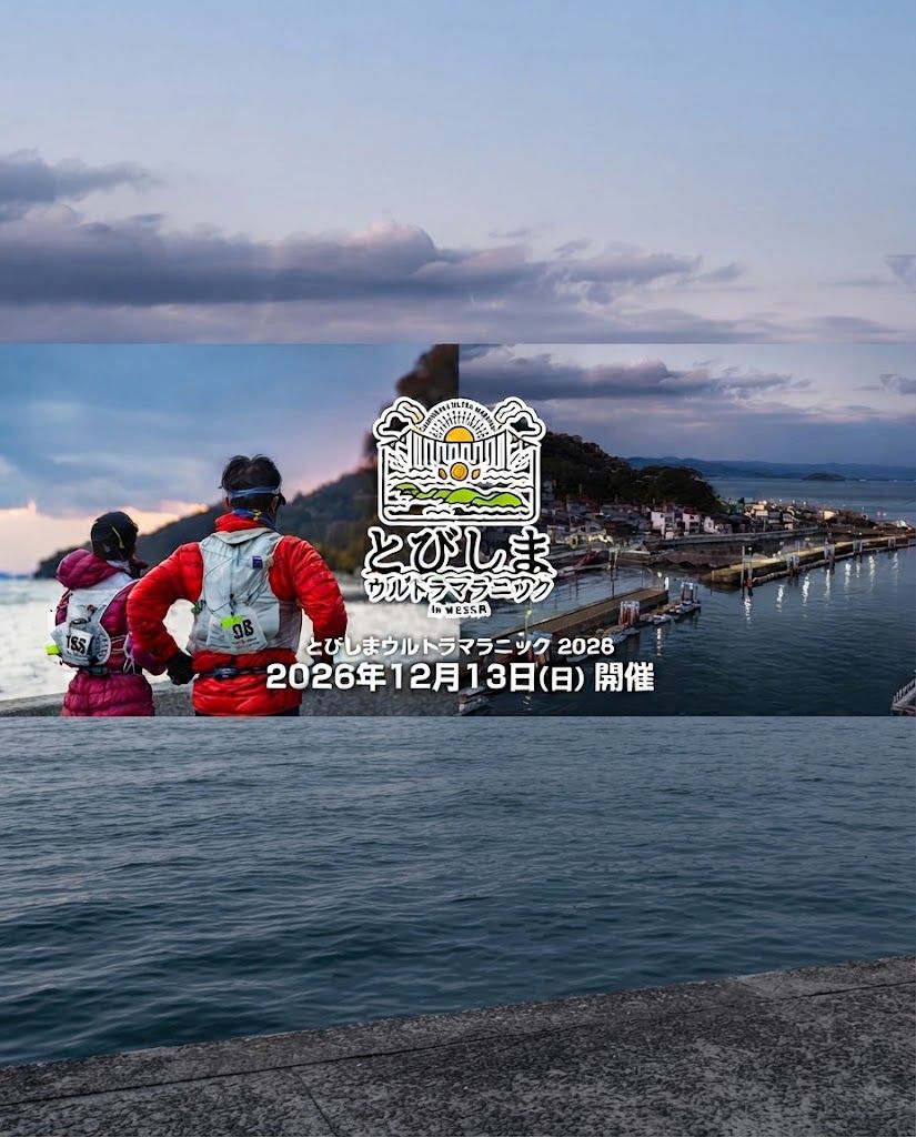 Main Poster