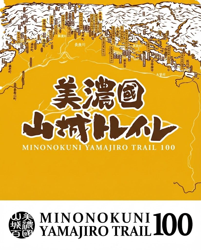Main Poster