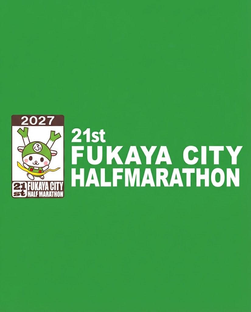 Main Poster