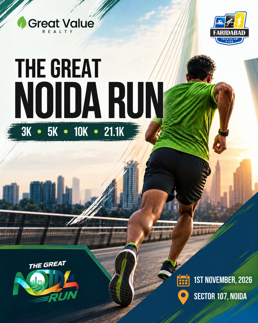 Main Poster