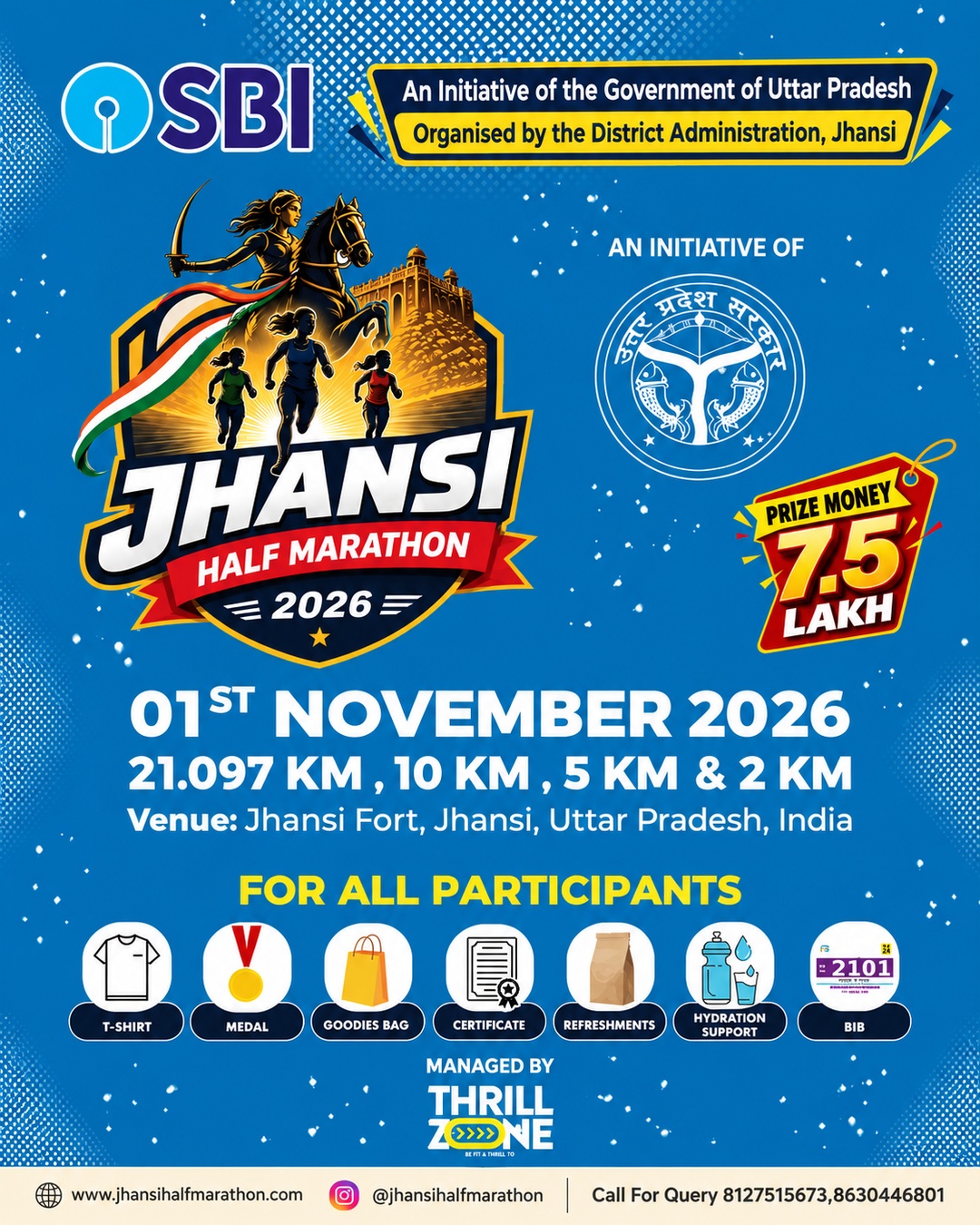 Main Poster