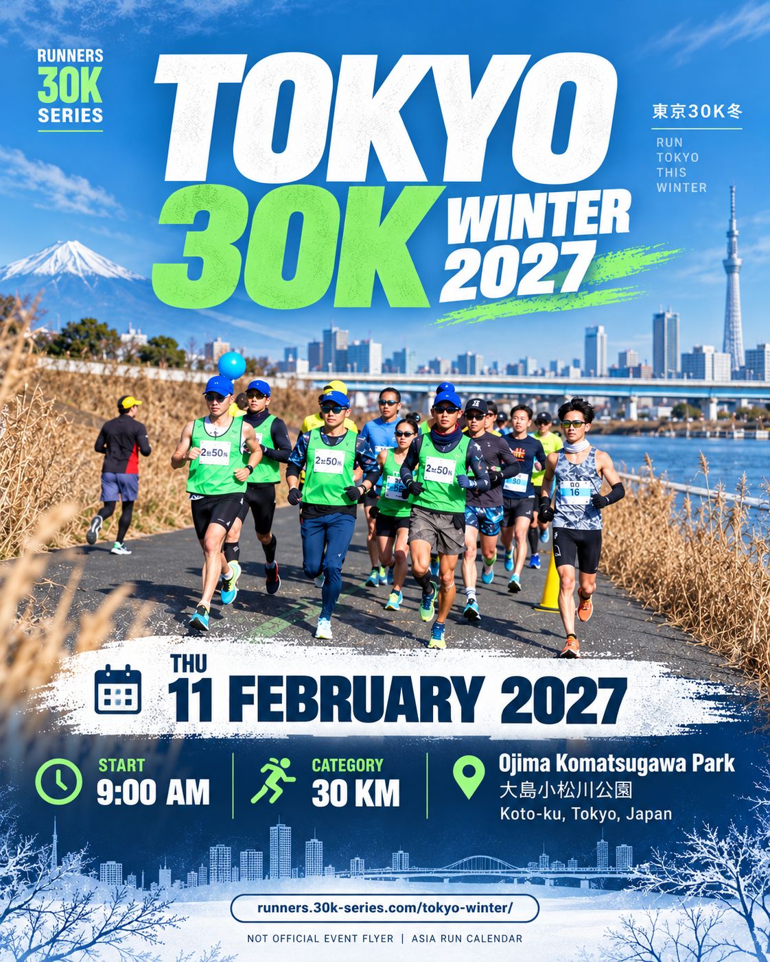 Main Poster