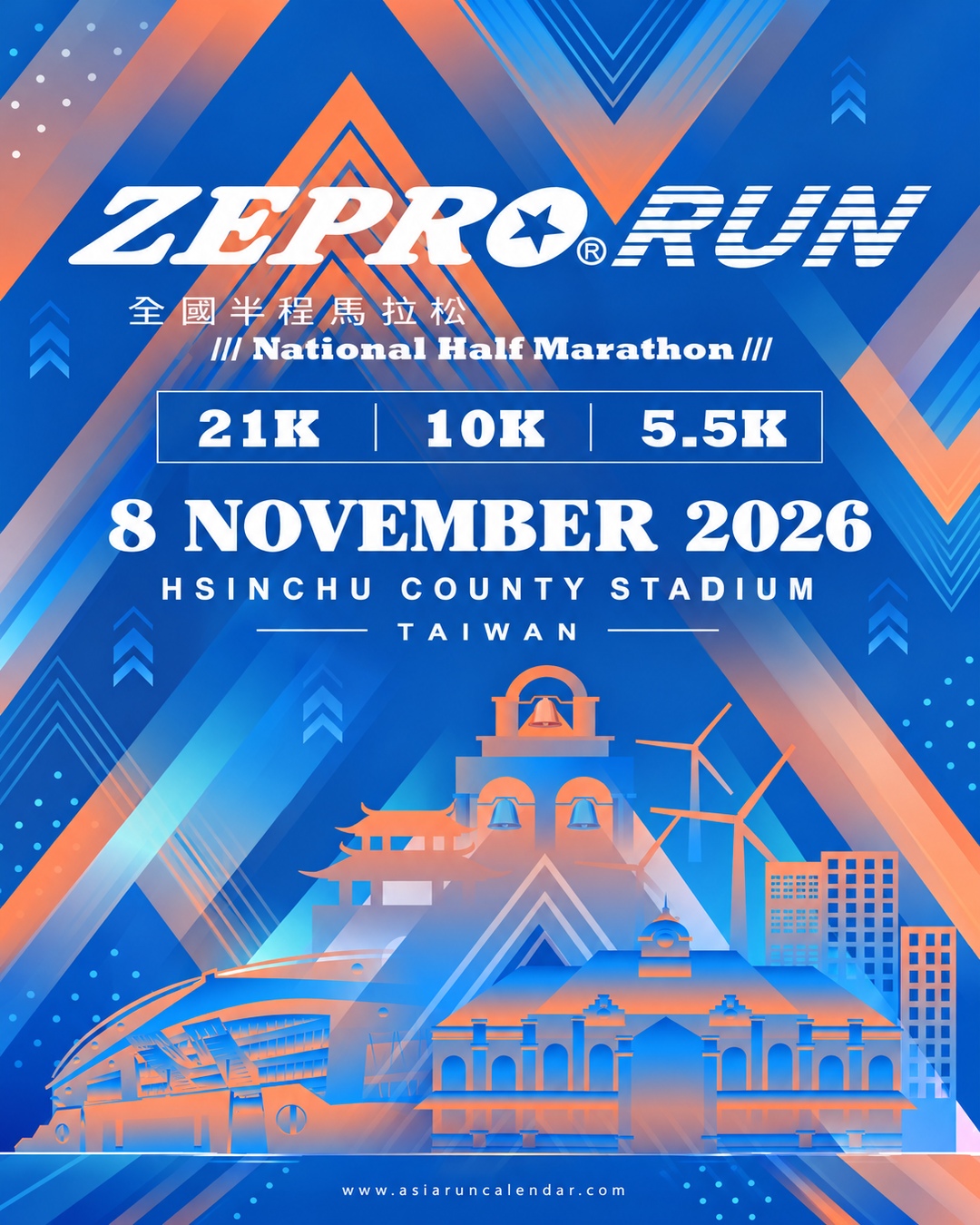 Main Poster