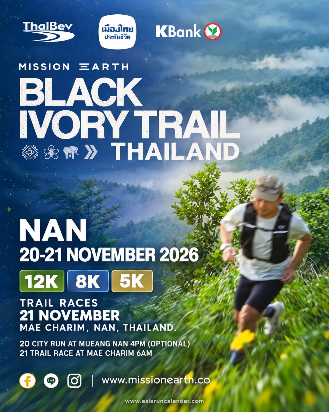 Main Poster