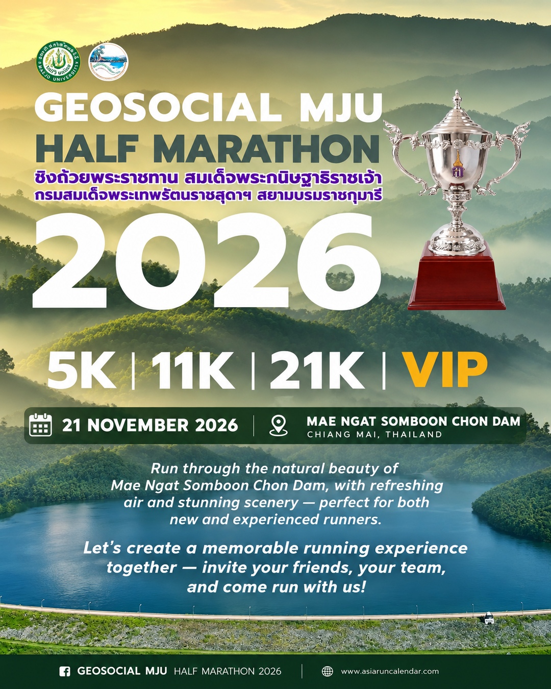 Main Poster