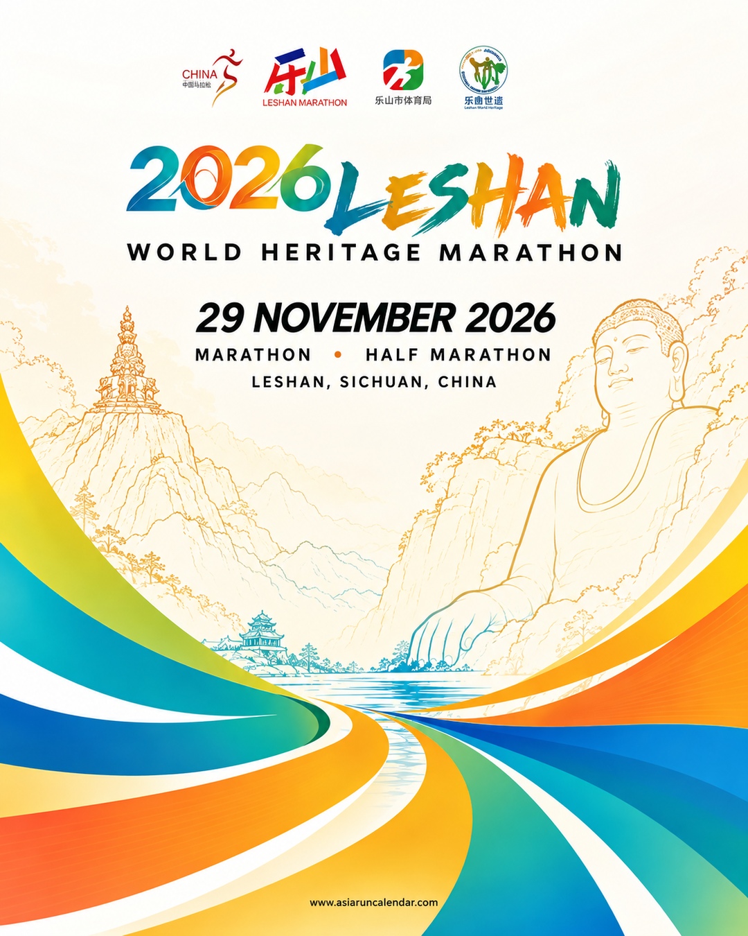 Main Poster