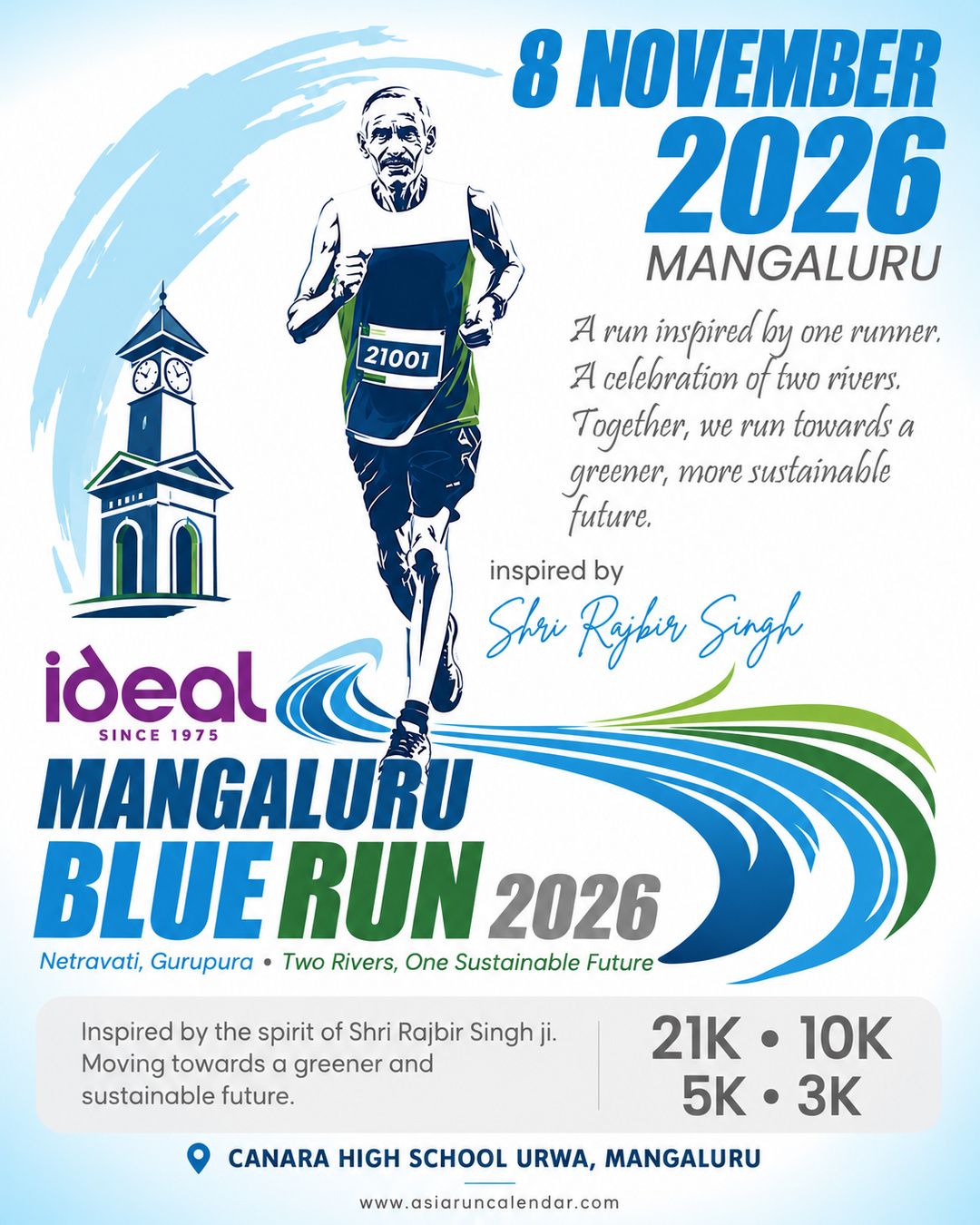 Main Poster