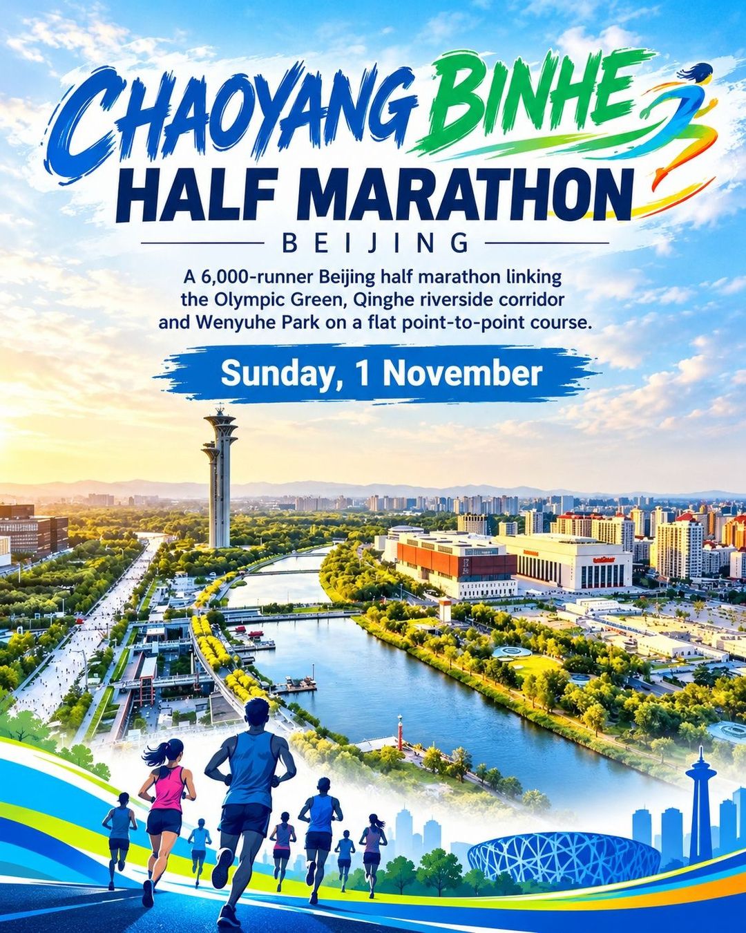 Main Poster