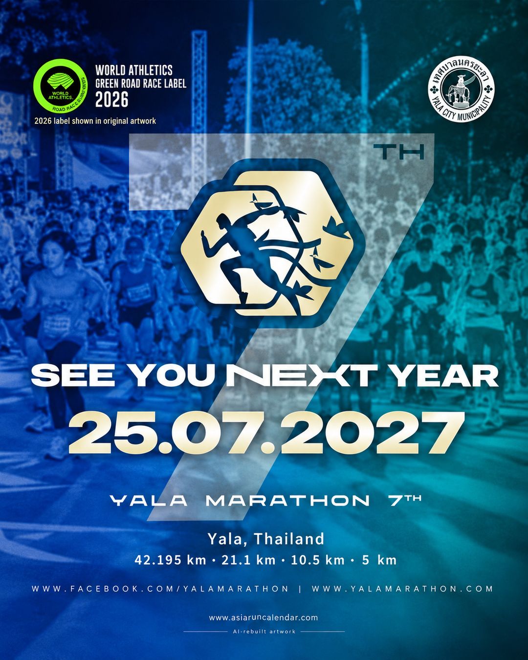 Main Poster