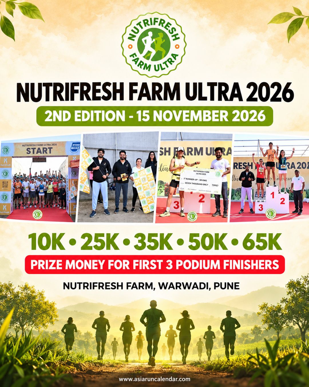 Main Poster