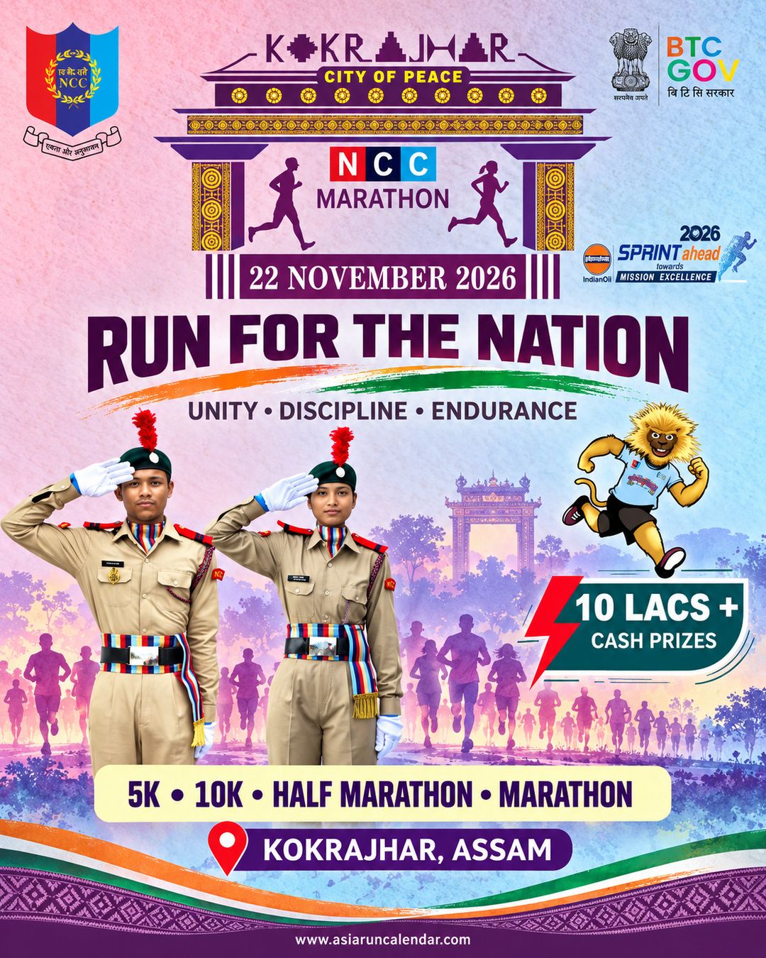 Main Poster