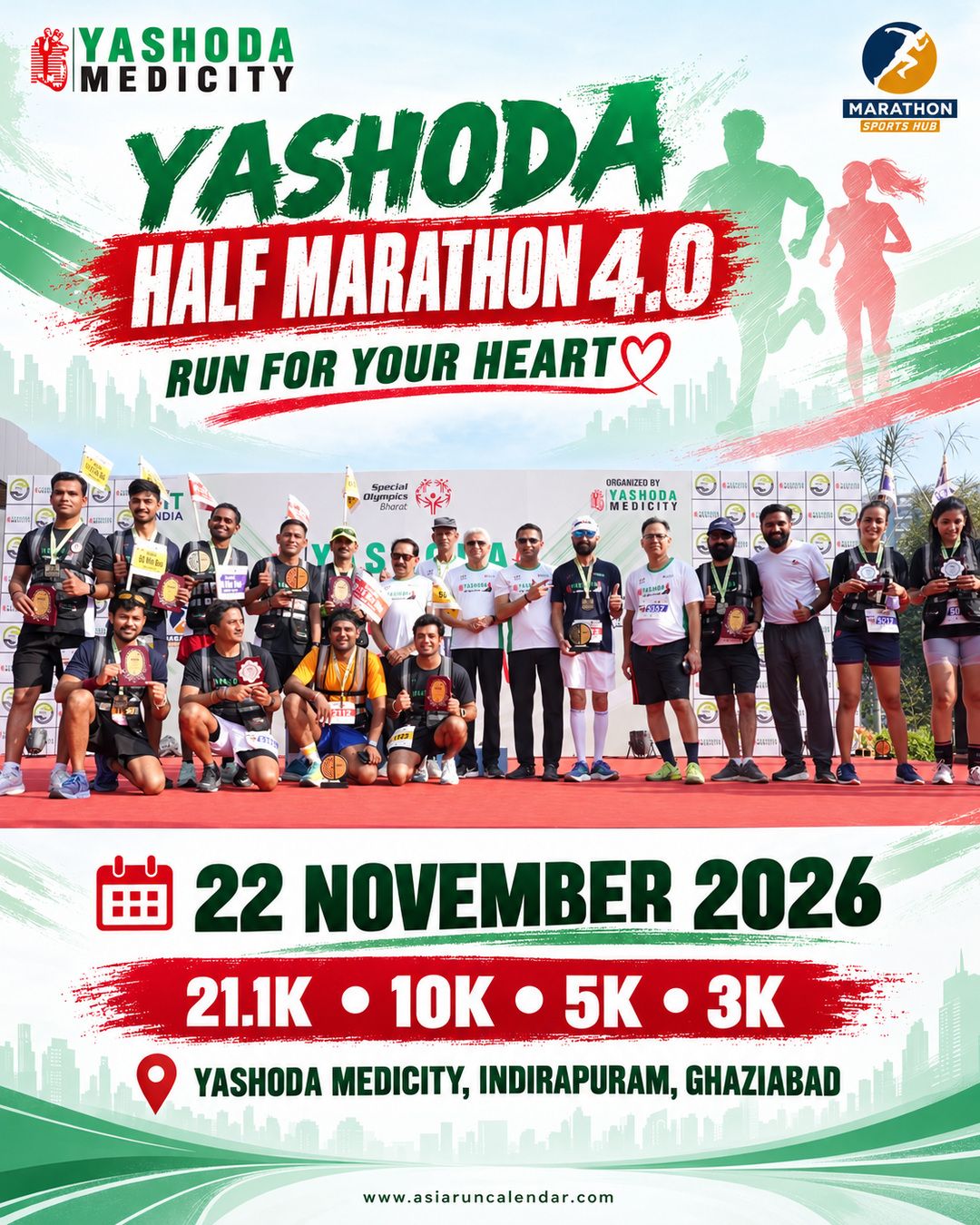 Main Poster