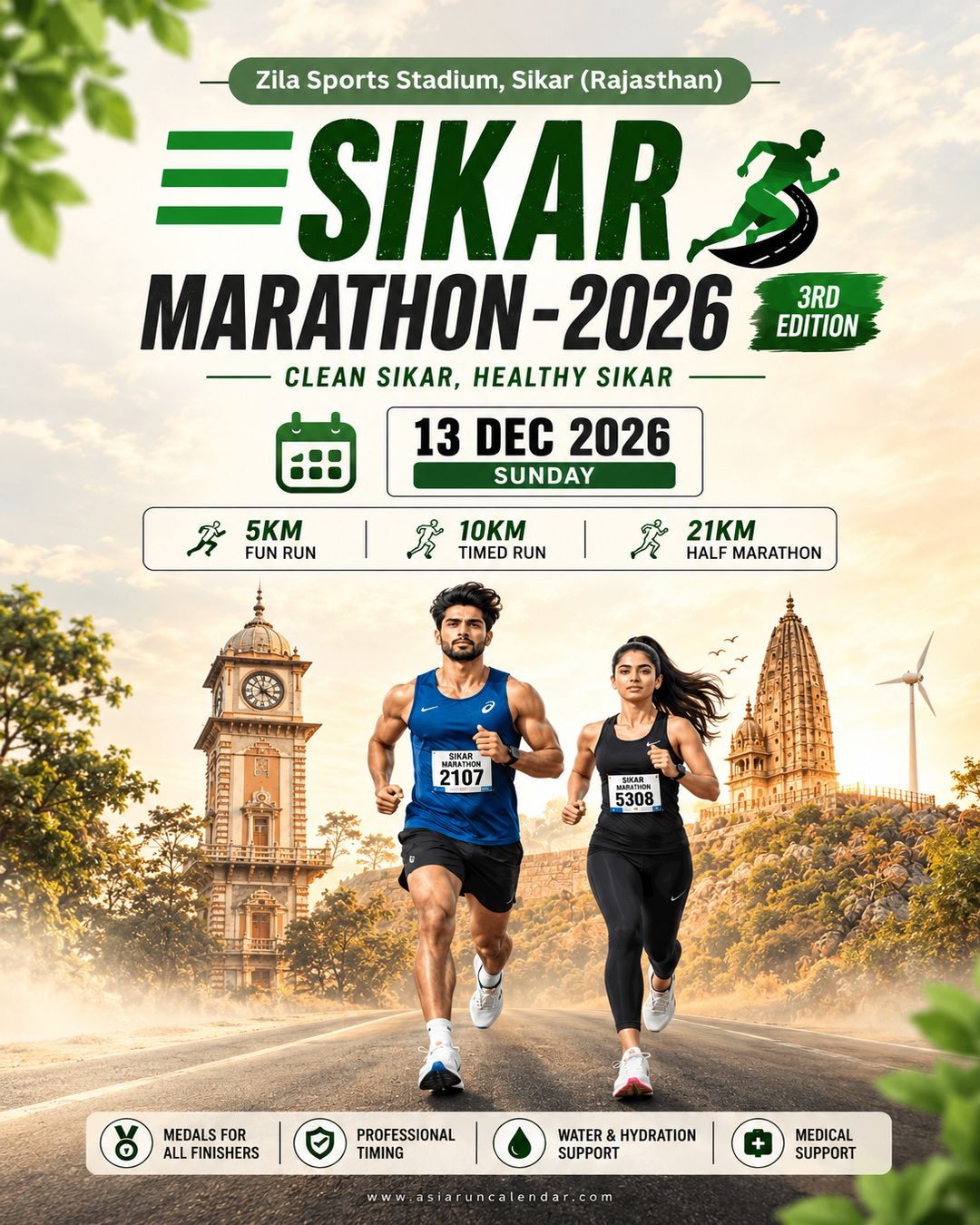 Main Poster
