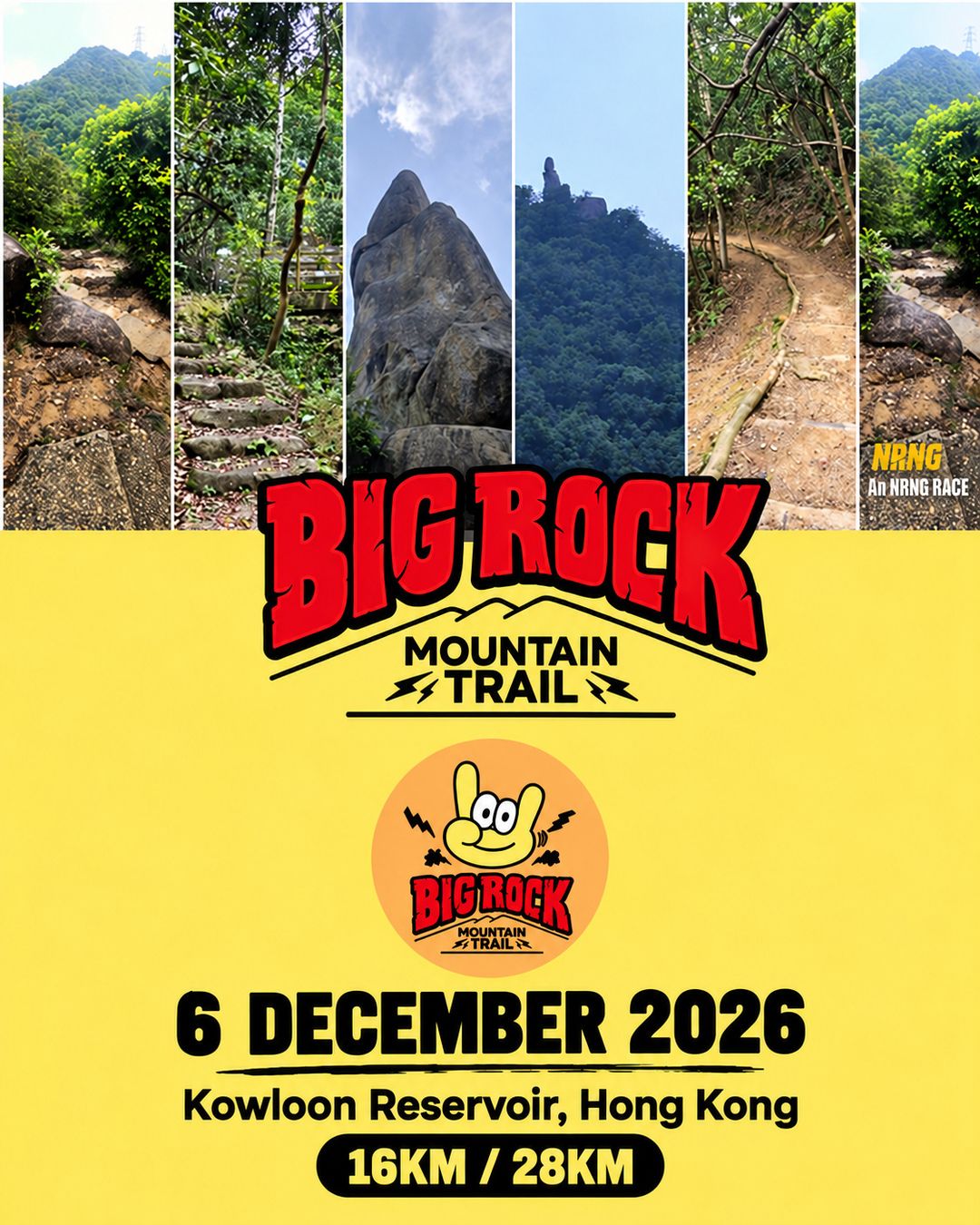 Main Poster
