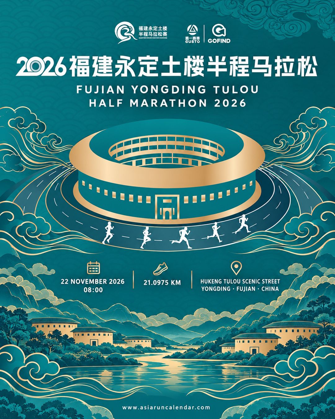 Main Poster