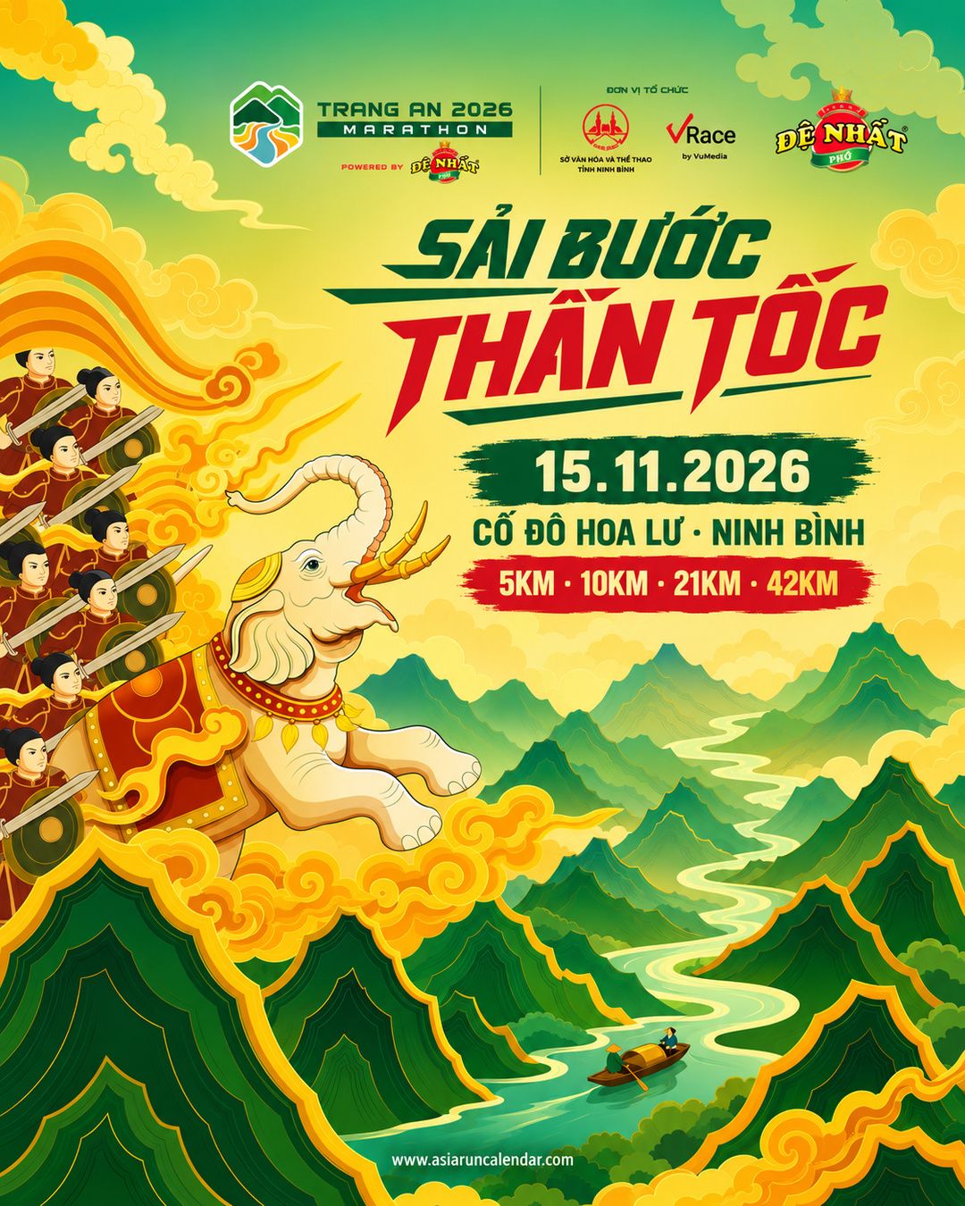 Main Poster
