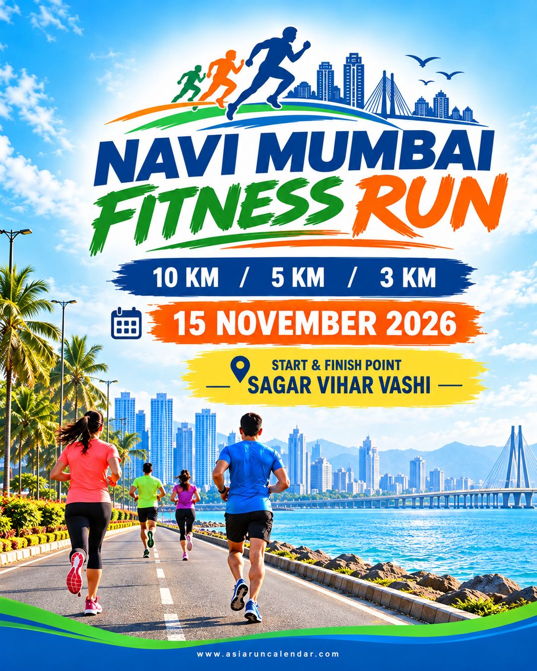 Main Poster