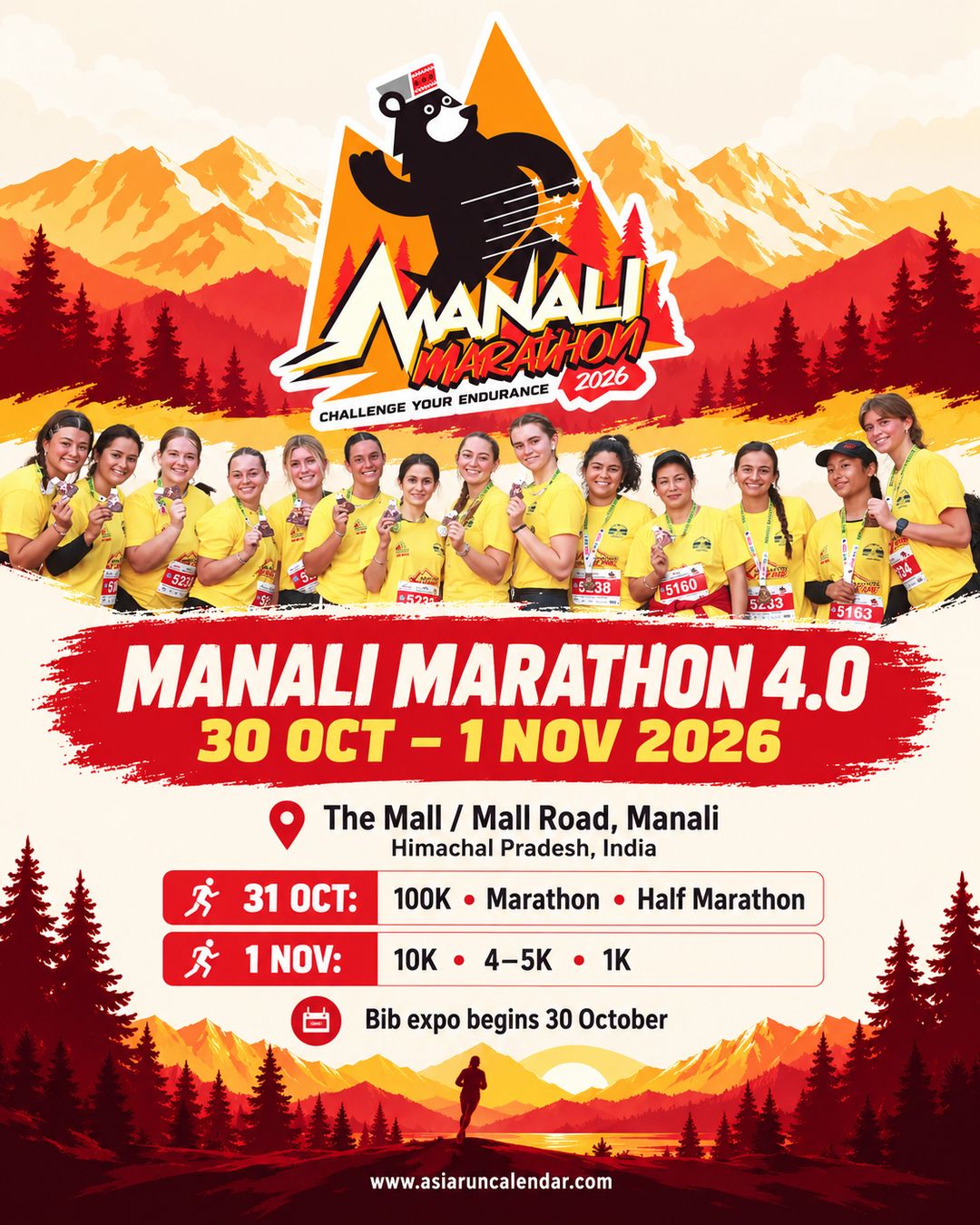 Main Poster
