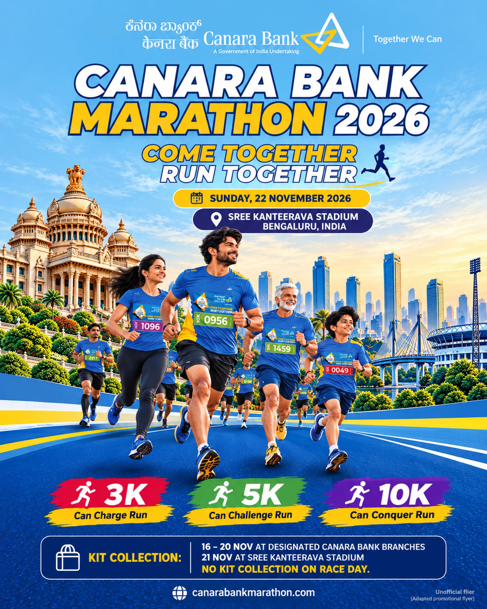 Main Poster
