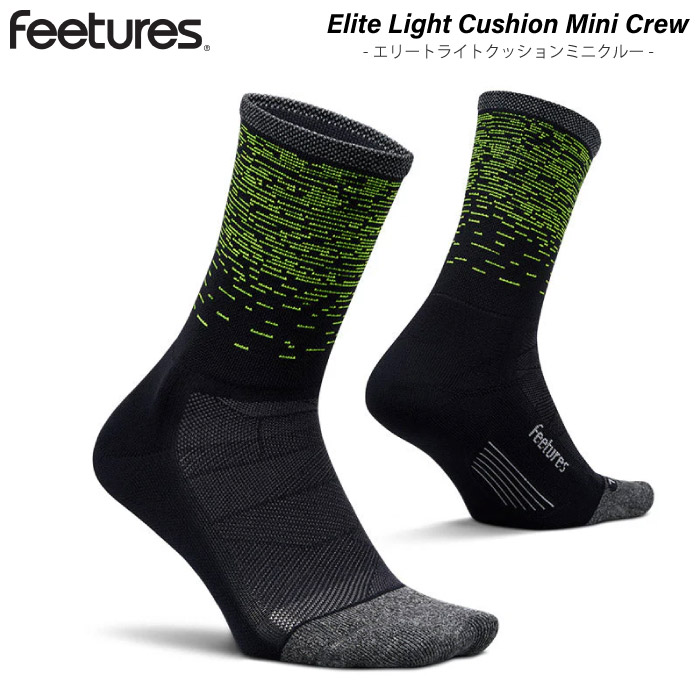 Feetures Elite Light Cushion Mini Crew Running Socks