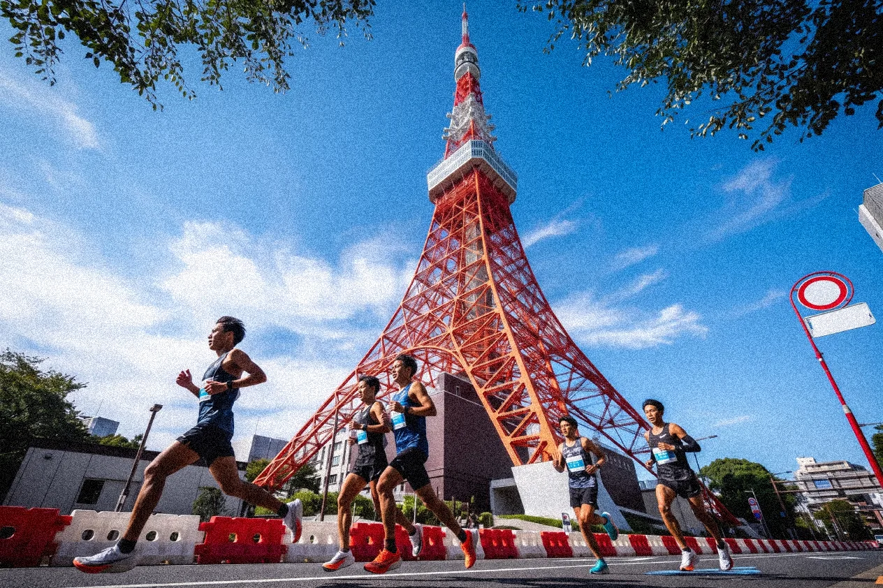 Tokyo