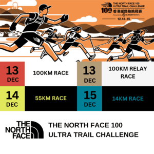 The North Face 100 Ultra Trail Challenge Asia Run Calendar